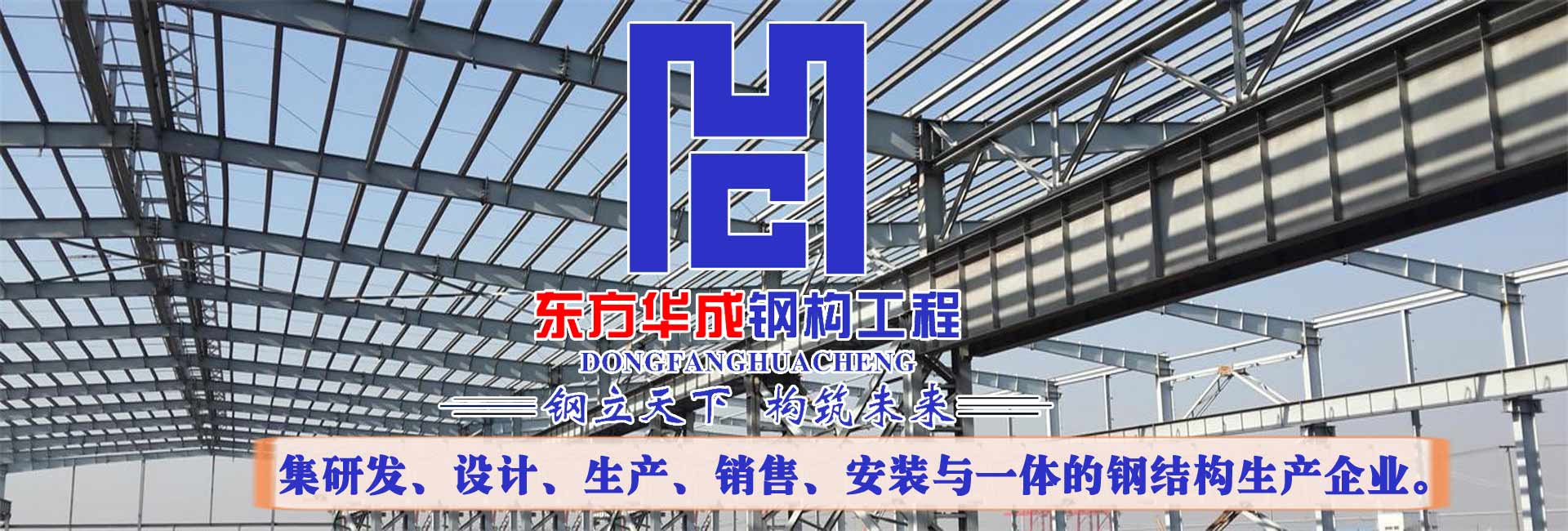 蘇州開普巖土
