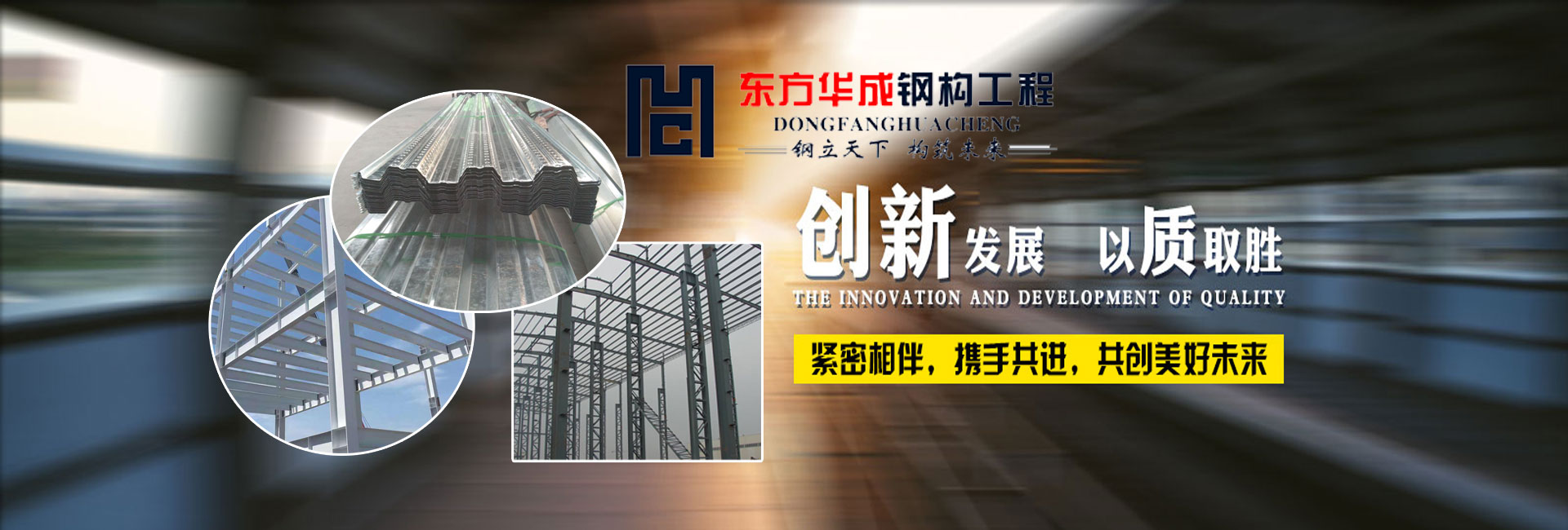 蘇州開普巖土