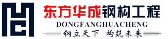 蘇州開普巖土工程有限公司