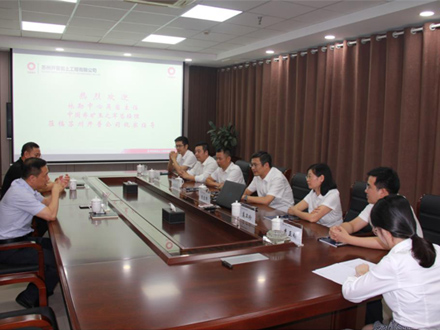 吳巖到青海總隊蘇州開普巖土工程有限公司調研指導工作