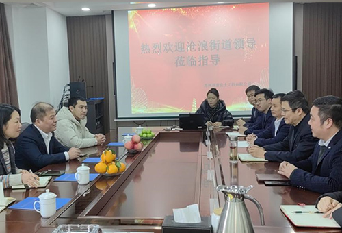 喜報|蘇州開普榮獲蘇州市瞪羚企業(yè)