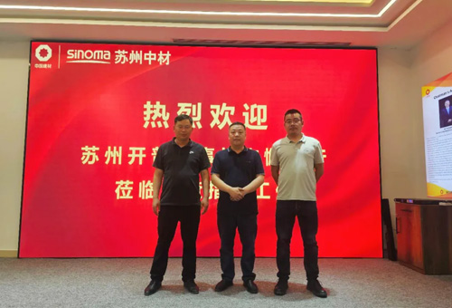 總經(jīng)理方懈赴伊拉克開展調(diào)研考察