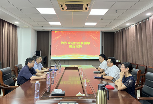 強信心,促發展——蘇州市姑蘇區住建委領導蒞臨蘇州開普走訪調研